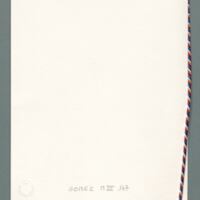 Menu Sarko -Mexique 2007. 4.jpg