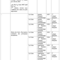 Capture d’écran 2024-02-26 à 01.03.26.png